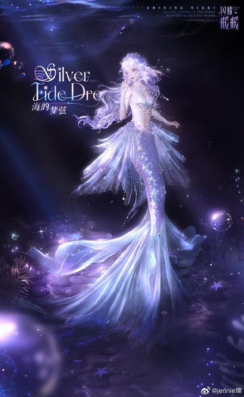 解锁木里人鱼最新版本，体验不一样的精彩瞬间