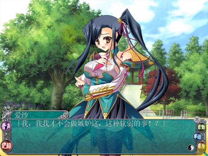 恋姬无双安卓版下载:三国萌娘卡牌手游等你来战