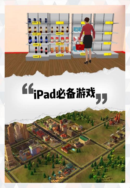 轻松掌握监护人游戏:超详细新手攻略指南