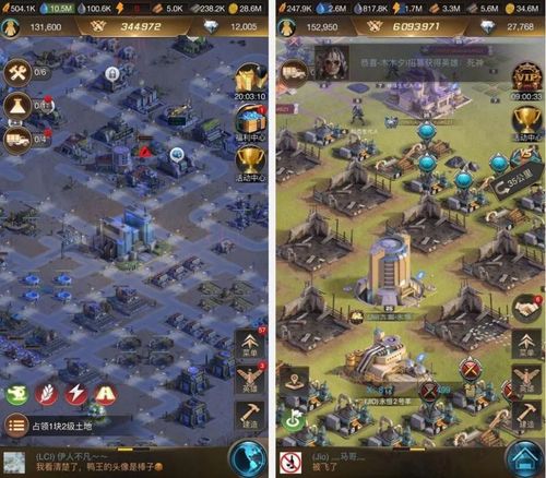 重返少年S2:剧情精彩的SLG游戏深度体验