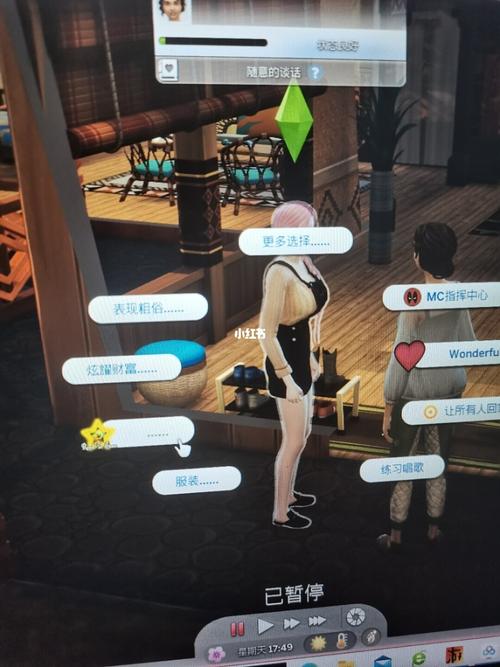 想体验经营酒店？试试这款性爱酒店模拟器绅士游戏！