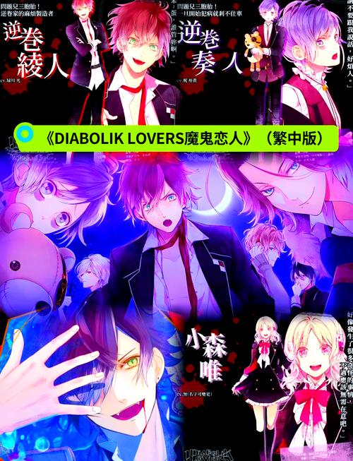 桃子汉化游戏:夏日小公园厕所版官网入口