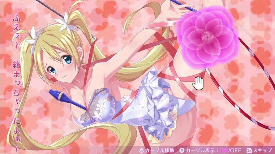 刺激又好玩的美少女神秘幸存者绅士游戏:快来加入战斗