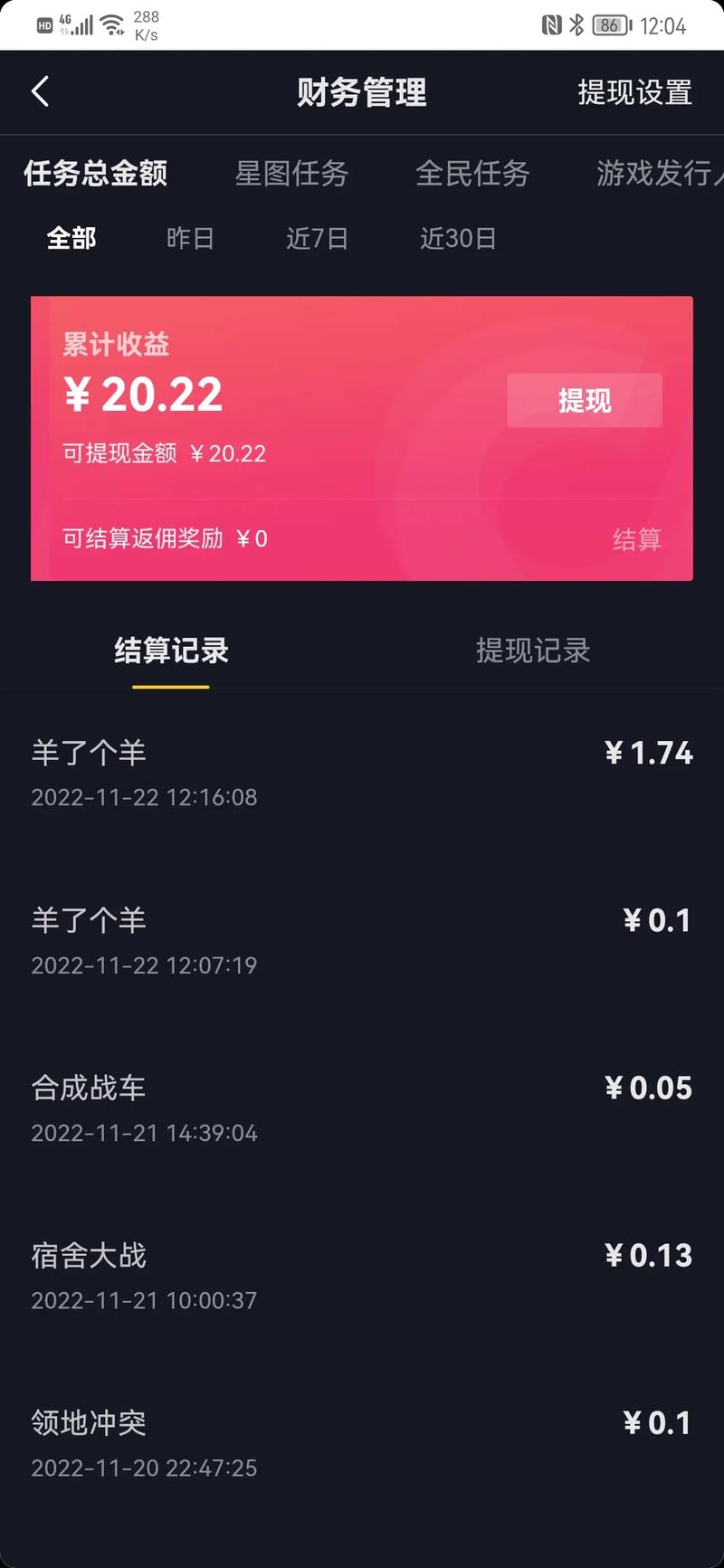 快速上手梦想家生活V0.6：欲望国度游戏玩法技巧分享