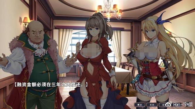 地下城赚钱还债游戏官网：Roguelike卡牌，轻松赚钱！