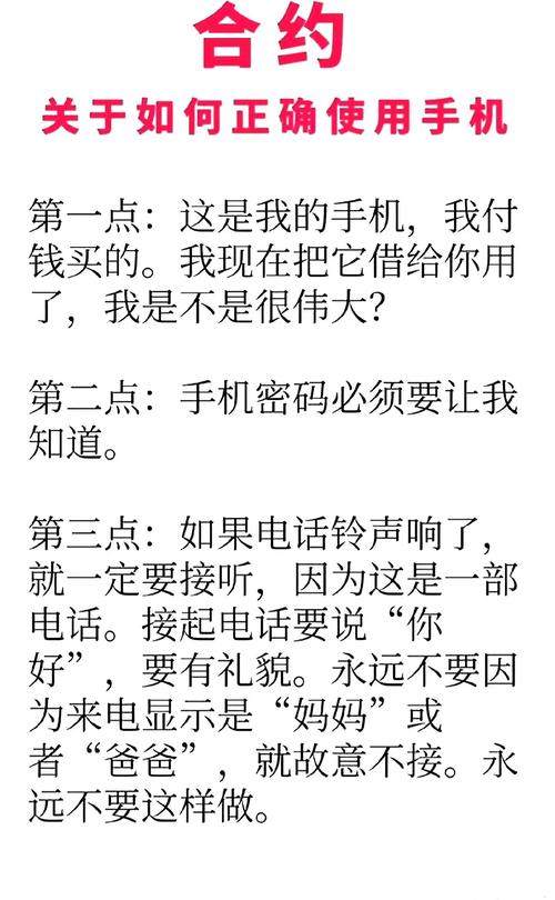 安卓游戏成瘾:女大学生沉迷背后的原因及解决方法