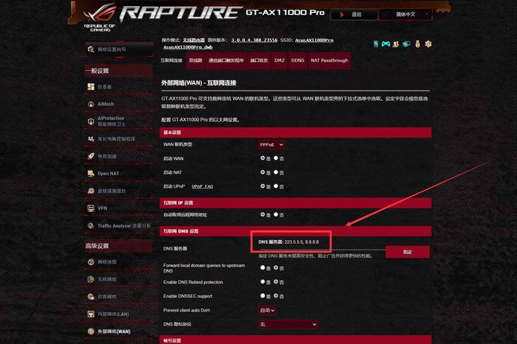 缪可瓶与魔物娘2下载教程：Steam和其它途径指南