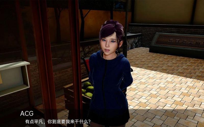 欲望后宫安卓汉化版:沉浸式体验,乐趣无穷!