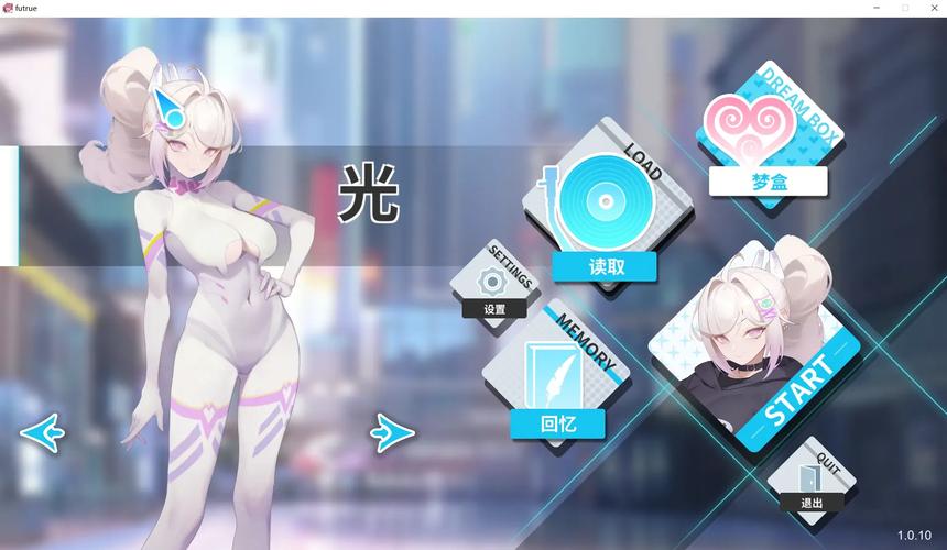 轻松玩转欲望乐园:新手必备游戏攻略及常见问题解答