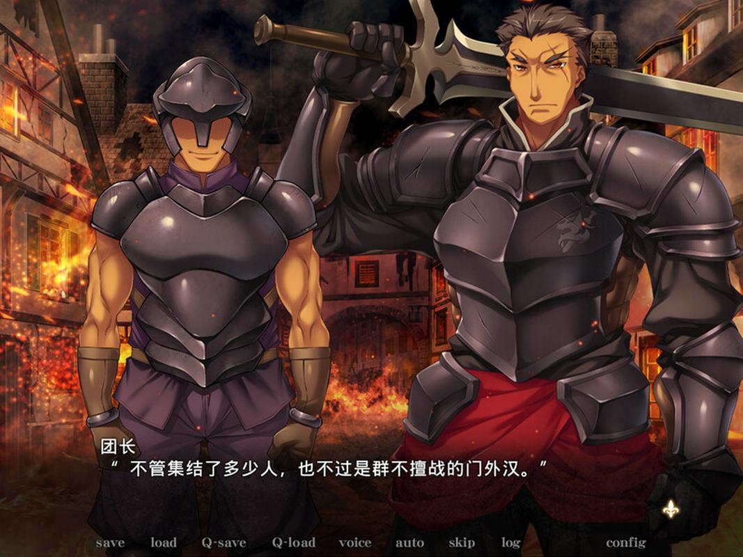 最新黑兽2版本大全，超详细版本介绍与下载！