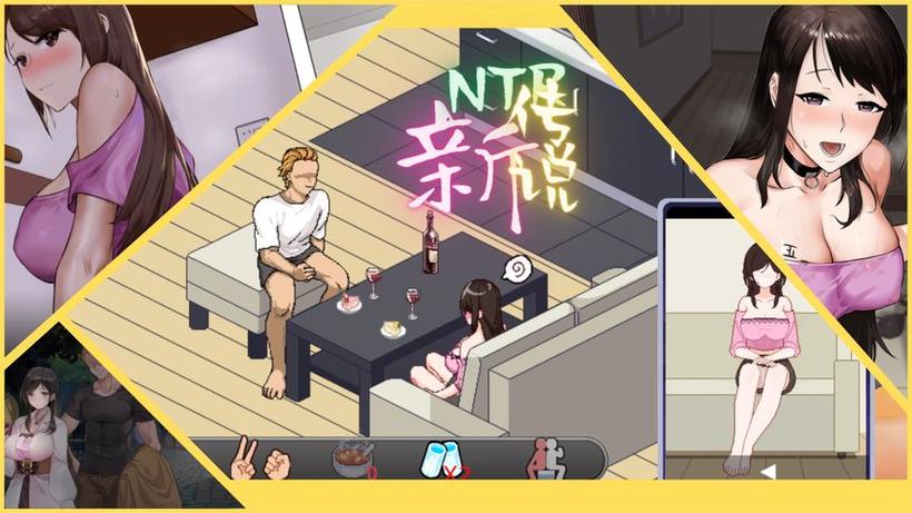 玩转隔壁太太今天也独自一人2：下载、安装及游戏体验分享