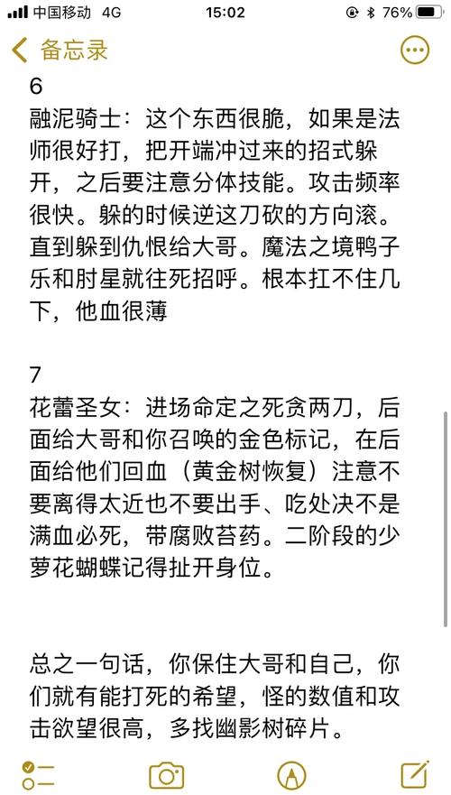手把手教你玩不双修就去世：最新版本完整攻略分享