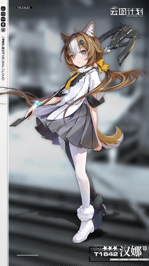 获取汉娜的徒劳抵抗官方正式版下载链接,最新版速下