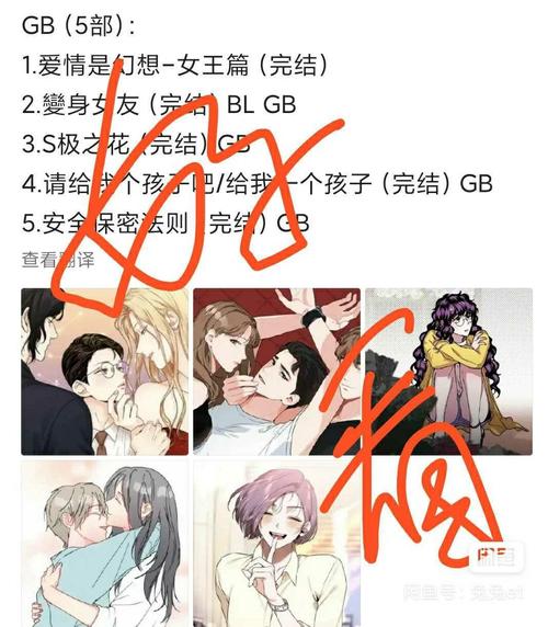 混球汉化版更新了啥?最新内容抢先看!