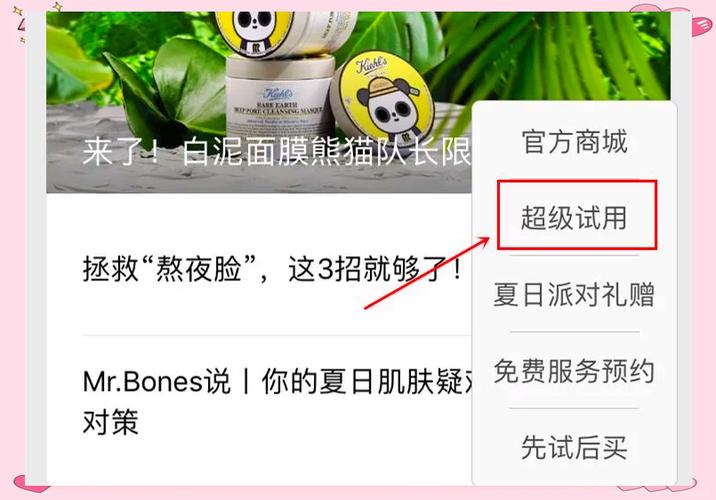 内有X游社官网，无情骗局？玩家交易风险大揭秘！