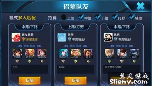 想玩女士官洗脑游戏?官网地址及游戏下载攻略分享!