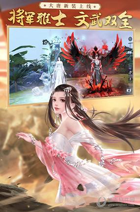 怀孕无双最新版本2.0下载：玩法介绍及玩家评价