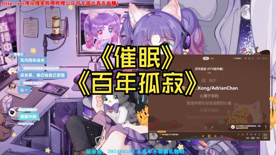 下载夜店催眠术师汉化版：沉浸式互动催眠游戏体验