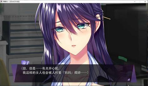 母爱如山官网：简单易用的游戏汉化下载网站