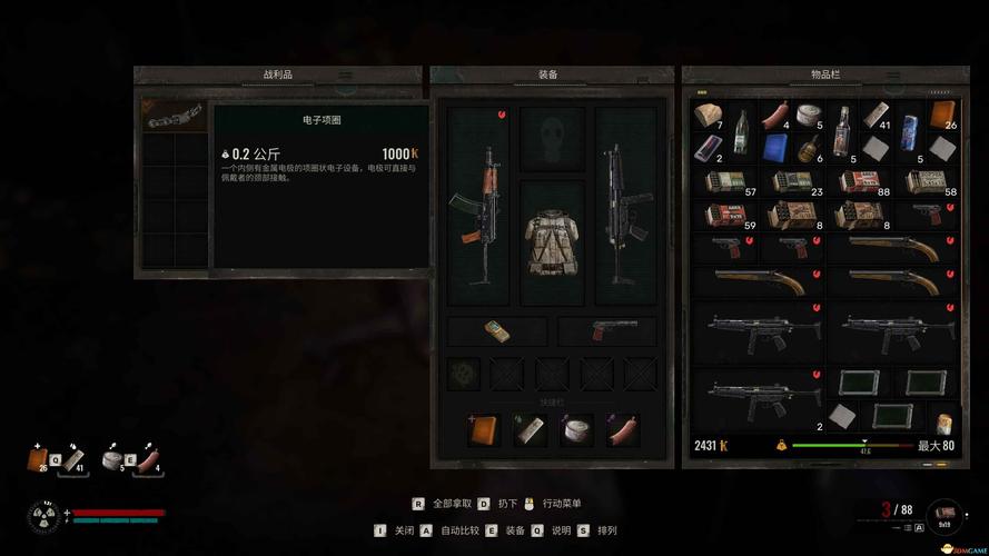 沙漠潜行者游戏攻略：新手必看生存技巧全分享