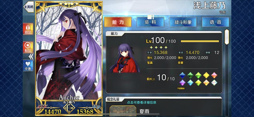 月之境最新消息！A区爆发重大事件，蓝星联合体进入备战！