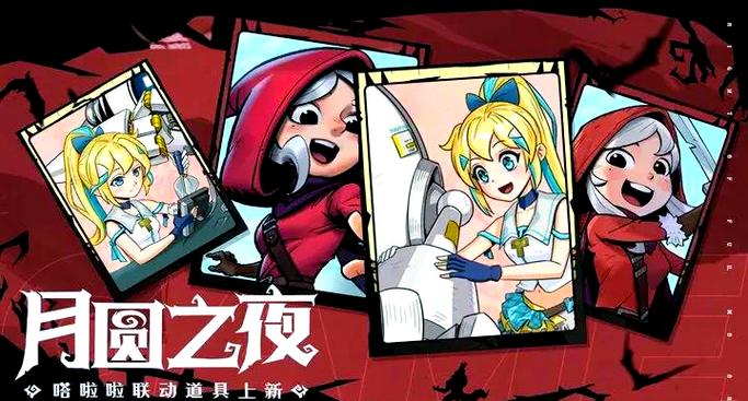 最新反差美女游戏攻略：助你轻松通关