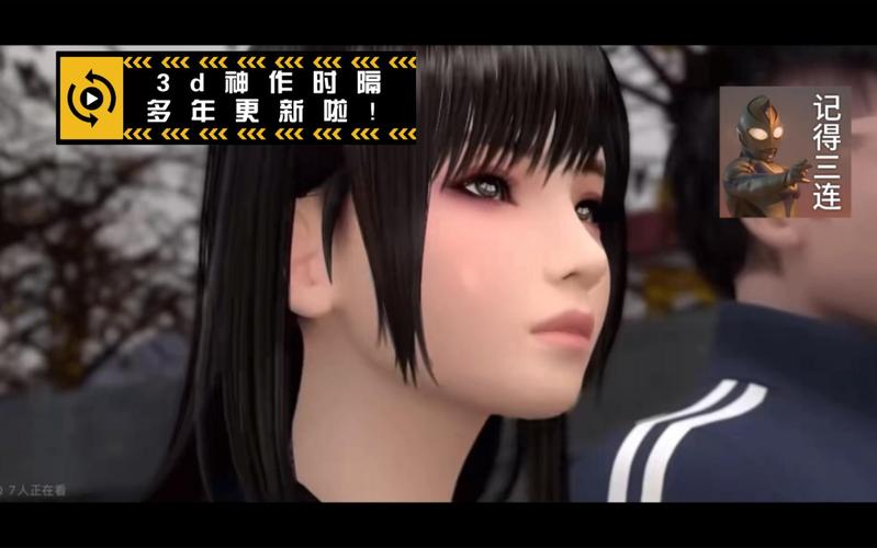 梅麻吕配送达人下载地址推荐，轻松下载开始送货