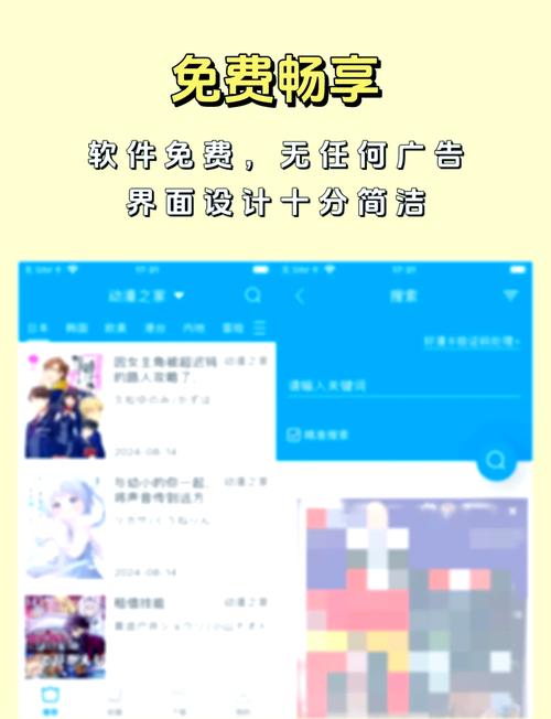 欲望乐园官方网站：高清无广告，畅快阅读体验