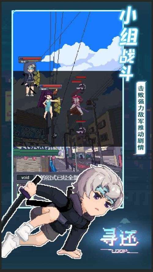 极度异常官网入口:游戏下载及攻略大全