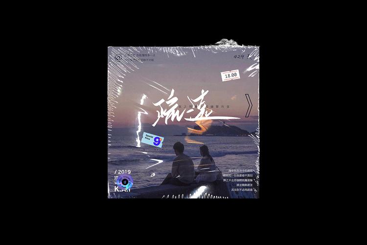 KAI合集汉化版更新啦！看看都有哪些精彩内容？