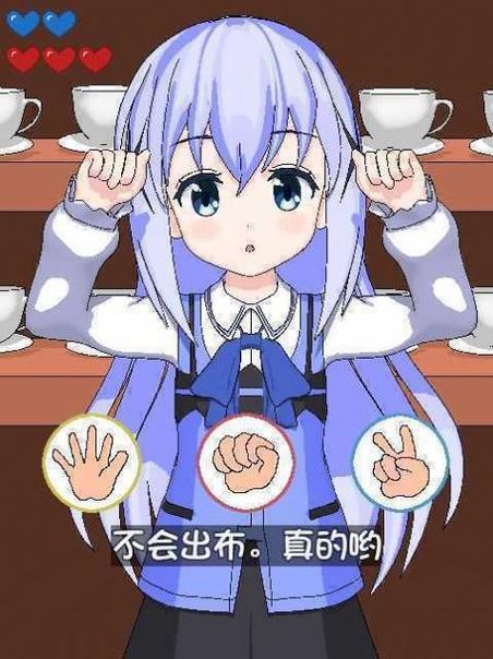 安卓版狂妄喵娘的快堕菜单下载:超火爆游戏推荐