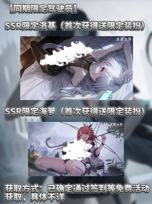 苍雪布兰蒂亚汉化版下载地址分享，轻松开始冒险之旅