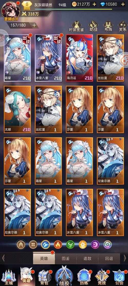 二次元萌娘大乱斗官网：精彩战斗，萌娘云集，等你加入！