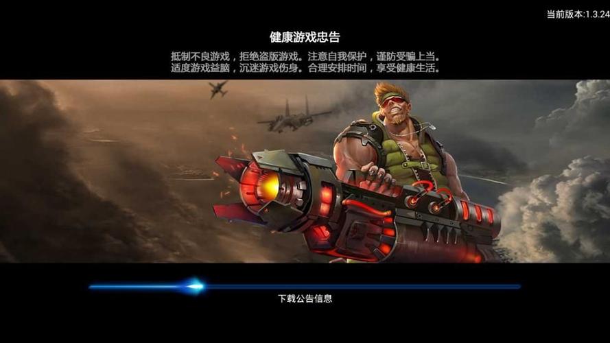 校长先生V0.164官方网站：下载最新汉化版游戏