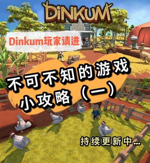 星光之欲游戏下载地址分享:玩家必备,快速上手体验