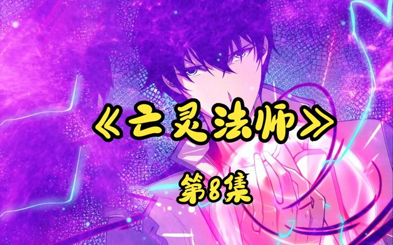 下载亡灵房客官方正式版最新版:僵尸女友的禁忌冒险