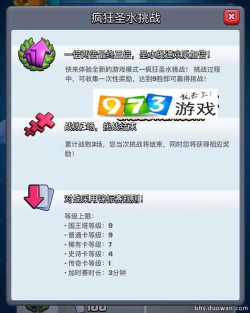 解锁淑女都市V1.0e完结版：游戏攻略与玩法详解