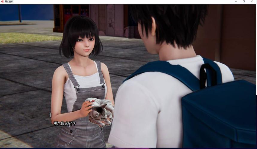 我的真实情欲最新版本完整版：感受真实的互动体验