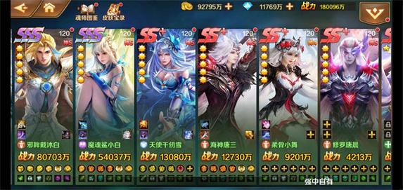 那位新老师官网地址：快速下载体验精彩游戏