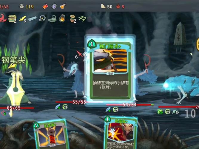 魔塔少女安卓汉化版：Roguelike爬塔游戏等你挑战