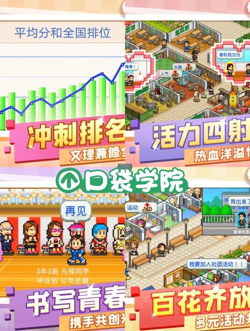 怪物黑市安卓汉化版:像素风经营游戏等你来玩