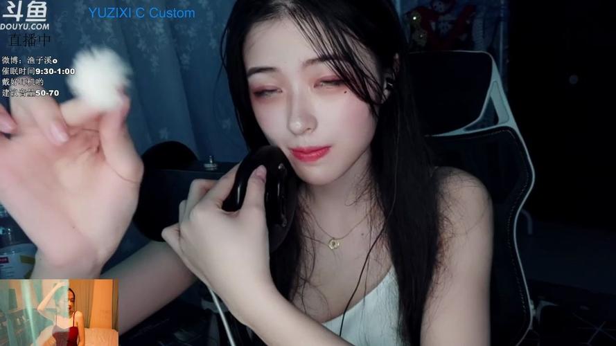 斗鱼溪子官方网站地址,一键直达溪子直播间!