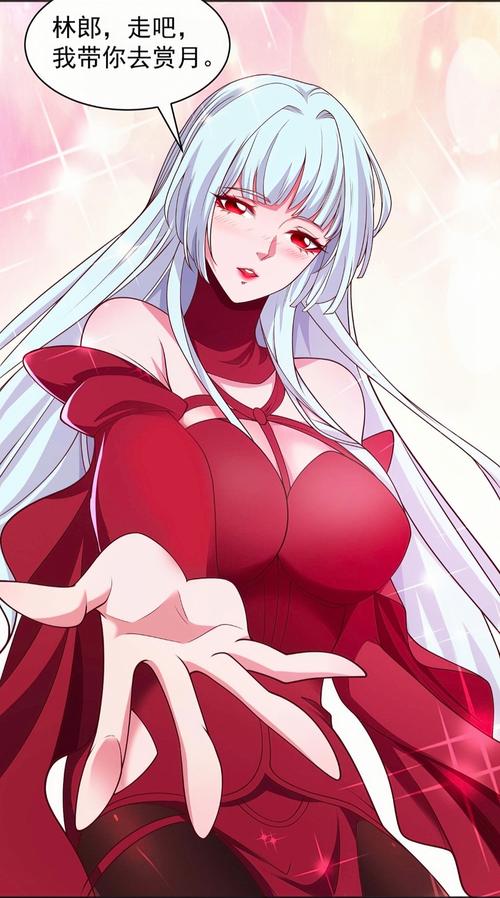 最新版圣女之血业火新娘官方正式版下载,不容错过