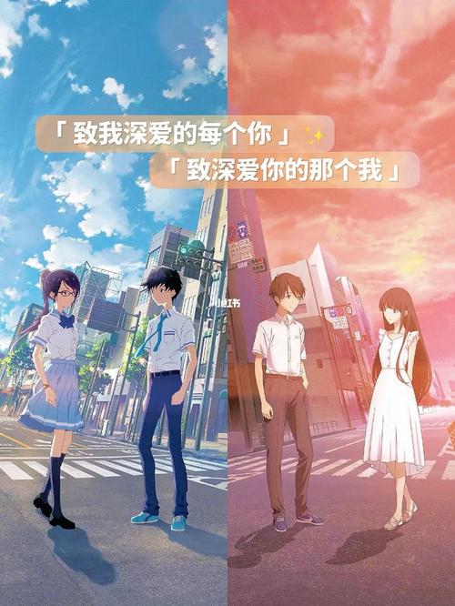 体验爱的跳跃绅士游戏：变身王子邂逅你的公主