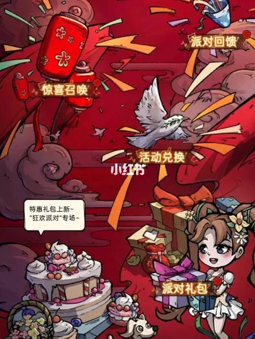 最新魔镜2汉化版更新内容详解：你不可错过的更新！