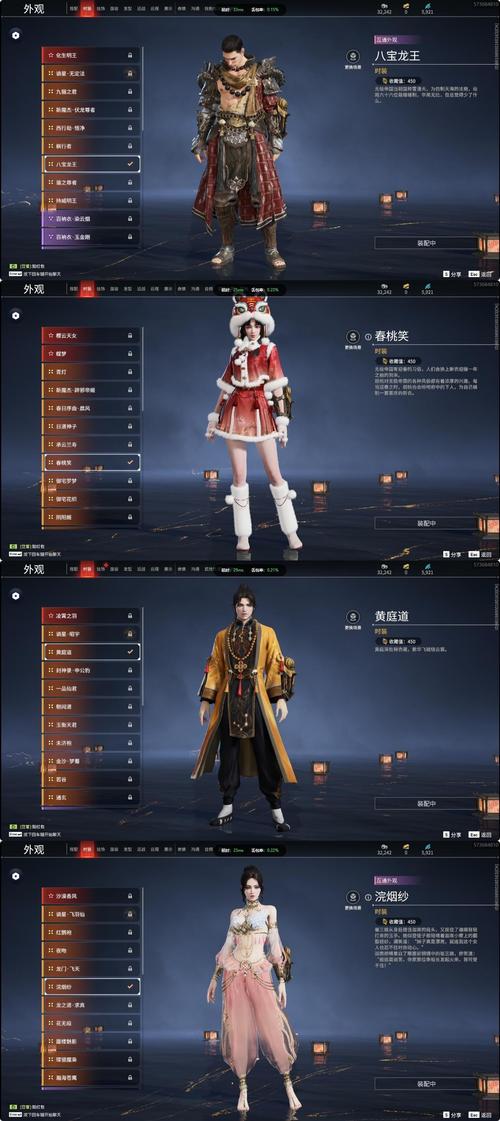 寻找魔道兵装下载地址？这里有你需要的资源！