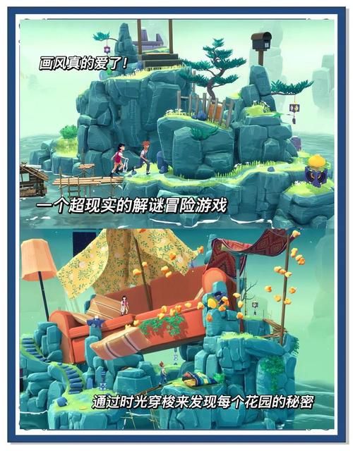 想玩谜月旅途？最新版本V2024.05.04下载地址分享