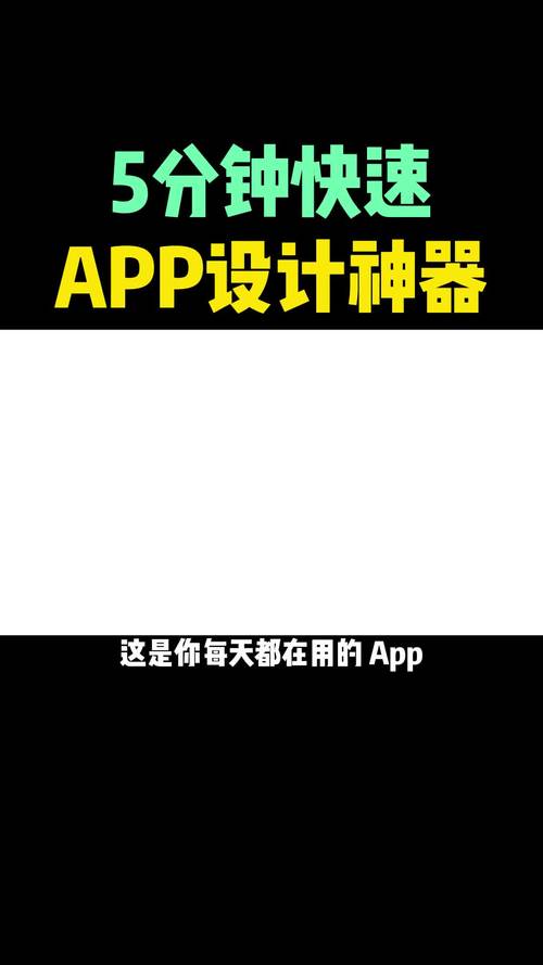 真红玛瑙游戏下载教程,小白也能轻松上手!