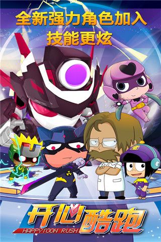 低语润色重置版汉化版下载:安卓/PC双平台资源推荐