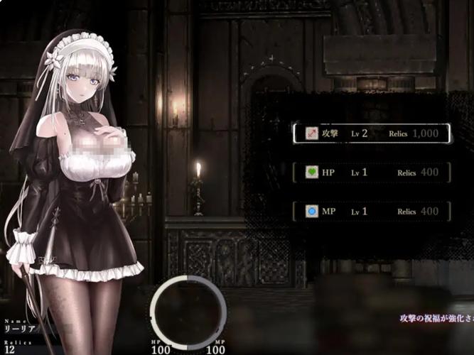 哥特少女勇闯恶魔城2更新了哪些内容？下载地址分享！